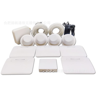 Anhui Luxun Dual Frequency Micro-Amplification Micro-Room Division 800/1800/2100Mhz Tri-Band Micro-Amplification