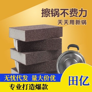 New universal raw material tape substitute four 4-point silicone gasket faucet accessory waterproof sealing ring rubber pad undefined