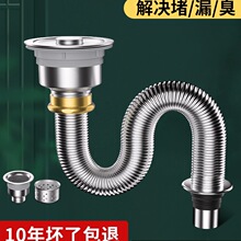 �N�����ϴ������ˮ�����ˮ����ˮ�����P�ˮ��©���^�V�Wȫ���b