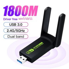 新款wifi6免驱双频AX1800M无线网卡usb3.0大功率电竞台式机接收