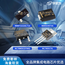 MBRS540T3G MMBT2222ALT1G MC78M05CDTRKG MC7805CTGԭװоƬ