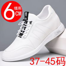 �羳�¿�|��ƤС��Ь�[������Ь����s���{܇Ьܛ�׷�������Ь