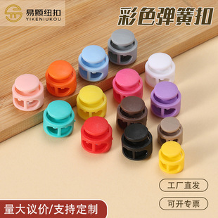 �S�Ҷ�����q��ñ��ɫ�p�׏��ɿ� ���׏����K�� ѝ�_���K�{����