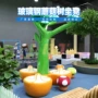儿童定制卡通休闲坐凳