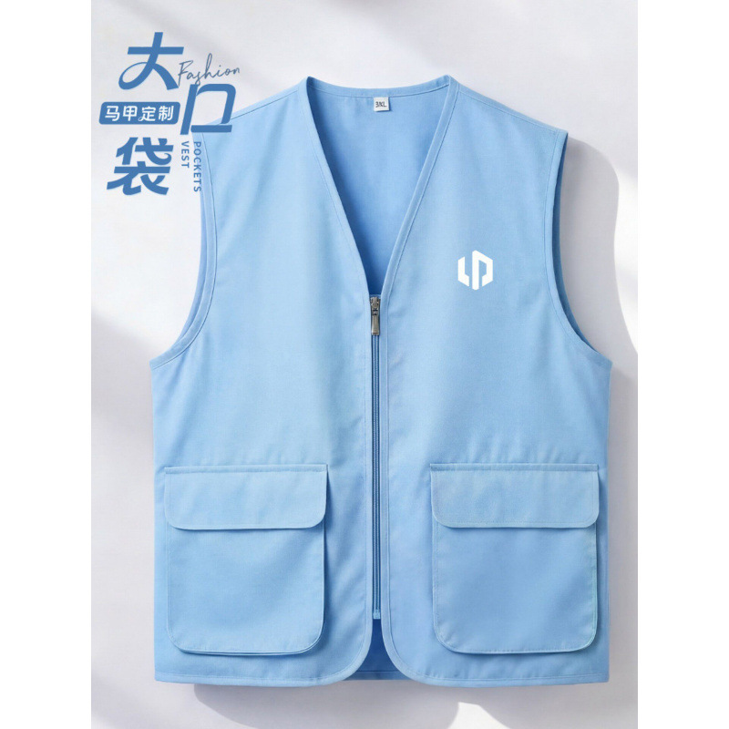 High-End Large-Pocket Vest Workwear Custom Logo Printing Education Training Volunteer Promotion Activities Wear-Resistant Vest High-End Large-Pocket Vest Workwear Custom Logo Printing Education Training Volunteer Promotion Activities Wear-Resistant Vest