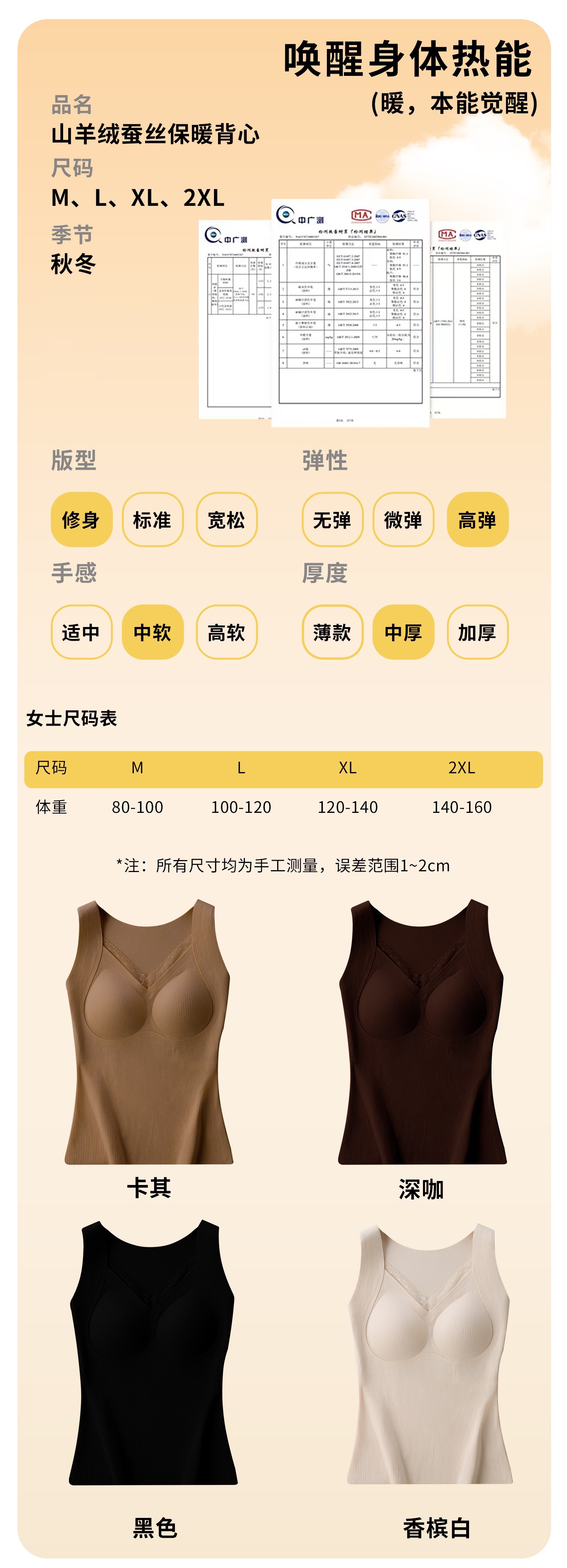 微信图片_20240923212559.jpg