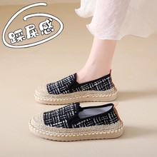 老北京布鞋女秋季平底小香风亚麻渔夫鞋手工软底一脚蹬孕妇女鞋子