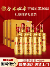 ˮſѲԭ{52Ȱ׾1L*6ƿZʳƶYbſ