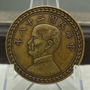 �¹��~�X�~Ԫ�S�~�~Ԫ�����ʮ����O����ǰ��{��Ȼ�A��