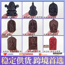 �羳���n�˚�����Ȼ�ֹ������Ʒ��Ƶ�����������Q؛Դ�ۺ�o�n