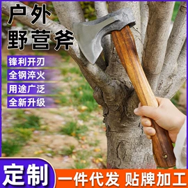 修枝剪;手锯、木工锯;耙子