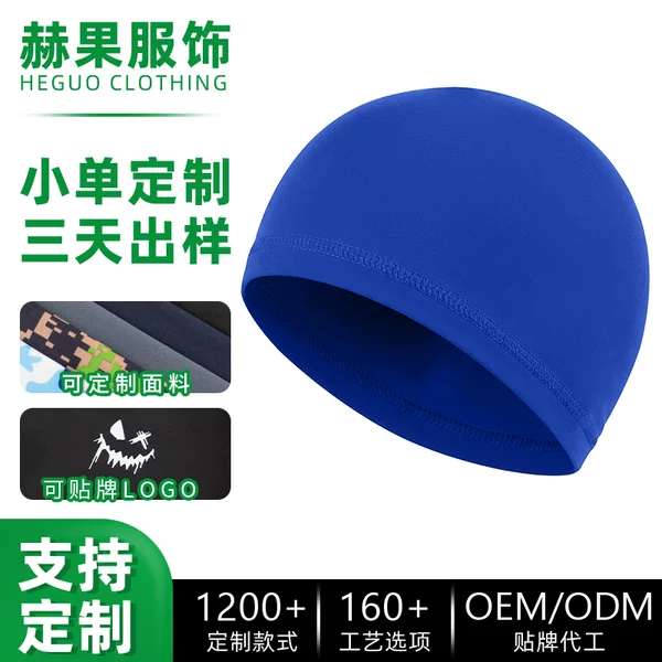 Cuitu Summer Children's Cycling Cap Personalized Custom Ice Silk Leather Cap Motorcycle Riding Helmet Liner Cap