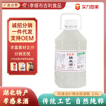 Т���׾Ƃ��y��ˇŴ�׾�Ŵ�װl�;���ƾ������֭�׾�ˮ