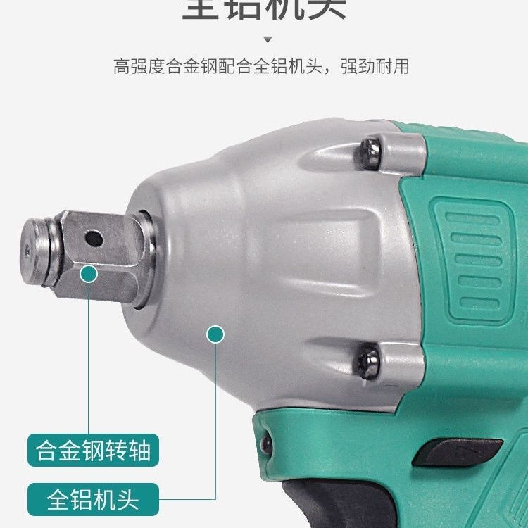 电动扳手2106套筒扳手锂电无刷电扳手48V88F架子工木工A3|undefined