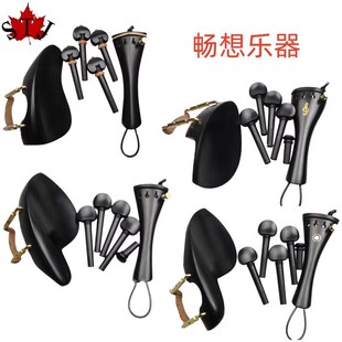 ���똷��С���ٞ�ľȫ��������S/���Ұ�/����/β�����b΢�{ β�K