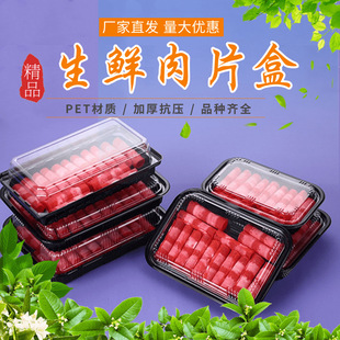 һ������������ϰ��b�� ͸����Ƭ���r�� ���ţ���500����Ƭ��