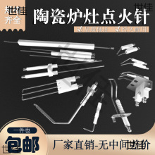 �^���͸ߜ�ȼ�����մ��c���偠t�c��늘O ȼ���C����c��Б��