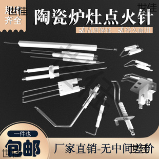 �^���͸ߜ�ȼ�����մ��c���偠t�c��늘O ȼ���C����c��Б��