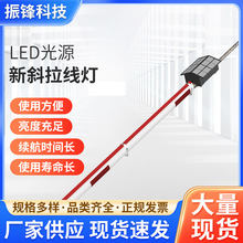 道路斜拉线 LED 信号灯太阳能供电高亮款户外施工警示长续航灯具