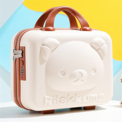 Bear suitcase portable cosmetic case 14-inch souvenir bridesmaid cartoon cute storage bag password box suitcase