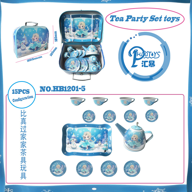 얼음과 눈 시리즈 애프터눈 티 디저트 15개