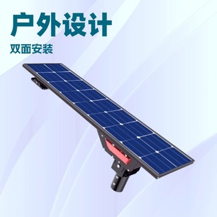 Outdoor Waterproof Intelligent Remote Control Double Side Solar Street Light LED Garden Lighting Parking Away Light