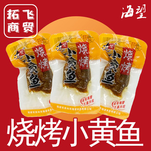 ��������С�S�~���^���r��ʳƷ����С���b���e��ʳɢ�Q�Q��5���b