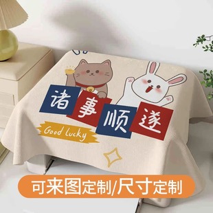 ��ӡ�C�q���w��ͶӰ�x�՚�ը��ƱڙC���m�w���Pӛ����X���m�ֽ�