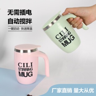 ���S�ԄӔ��豭���P䓱���y���ȱ�늄ӴŻ�������ˮ��ӡˢˮ����