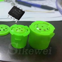 ؈�����������R�����ϻ����{�ӽеȸ��N����� оƬ