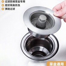 �N��ˮ��©ˮ���ӏ����^�V�W��ˮ��ϴ���ϴ����ͨ����@�������