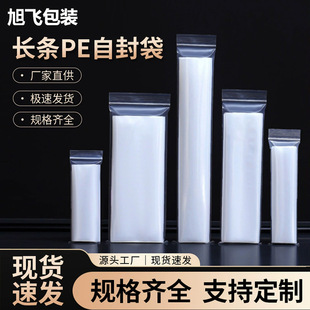 pe�L�l�Է���Ӻ��z�����L�YƷ�Ʒ��ڴ��L����������ϰ��b����