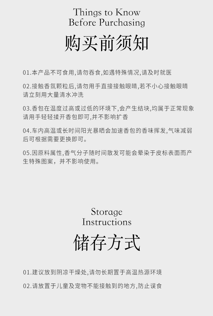 Mingxun Premium Car Fragrance Gift Box, Flameless Aromatherapy Car Plush Osmanthus Pendant Perfume, Customizable Birthday Gift