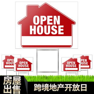 Cross-border New Real Estate Open Day Courtyard Plates Customized Red Sign Signs Directional Arrows
