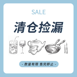 ����}���^���ձ����ֵ�P�ӓ�©�r��ʽ���ñ���ȫ���մɟo覲;�