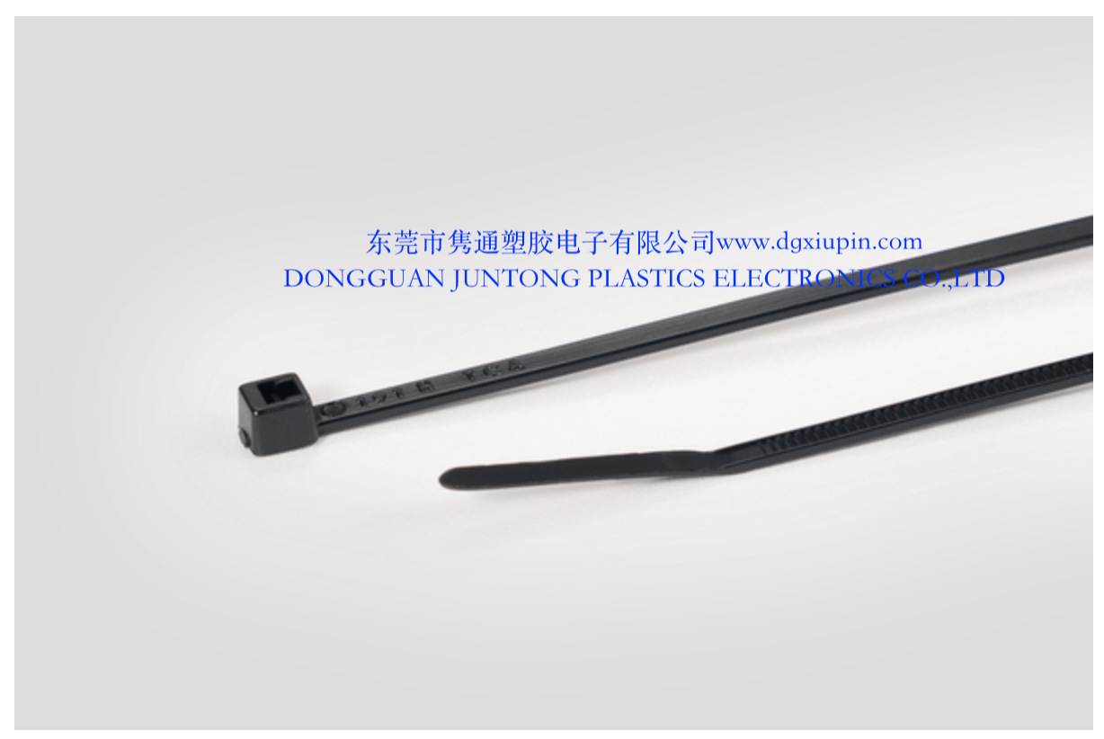 海尔曼太通电缆扎带耐高温防火黑色扎带111-00540 | T18R-PA66-BK