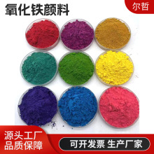 �XꖘO����Ⱦ�ϼt�S�{�G���϶�ɫ�X������Ⱦɫ���͕��X�Ͻ�Ⱦɫ��