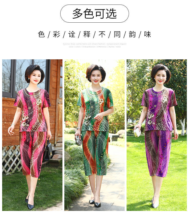 O1CN017IXYfd2HYFQaPMTru_!!2210