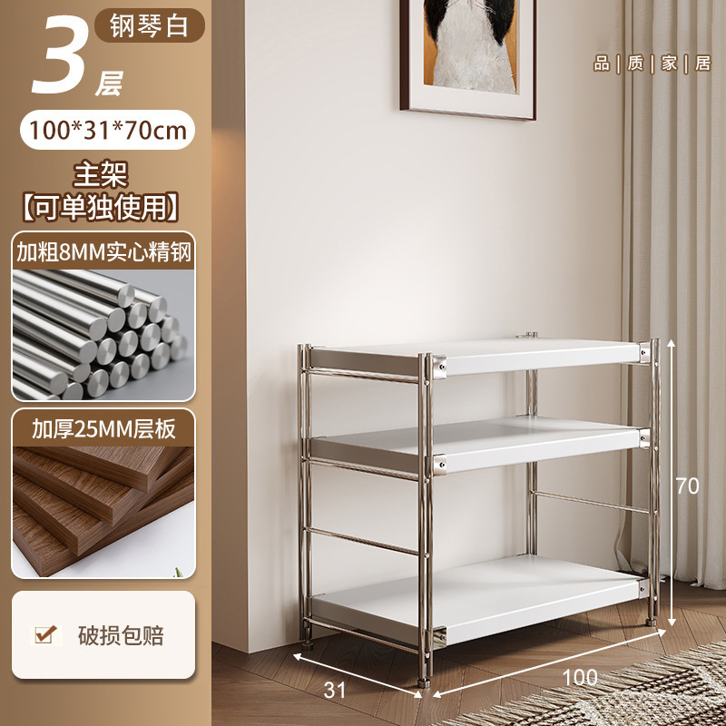 Estante de cocina junto a la mesa de comedor Estante de almacenamiento de tienda de barbacoa de brochetas de olla caliente multicapa, sala de estar vacía, almacenamiento de cocina