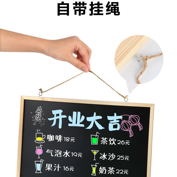 挂式黑板墙木质边框咖啡店餐厅书写菜单价目展示板装饰挂式记事板|undefined
