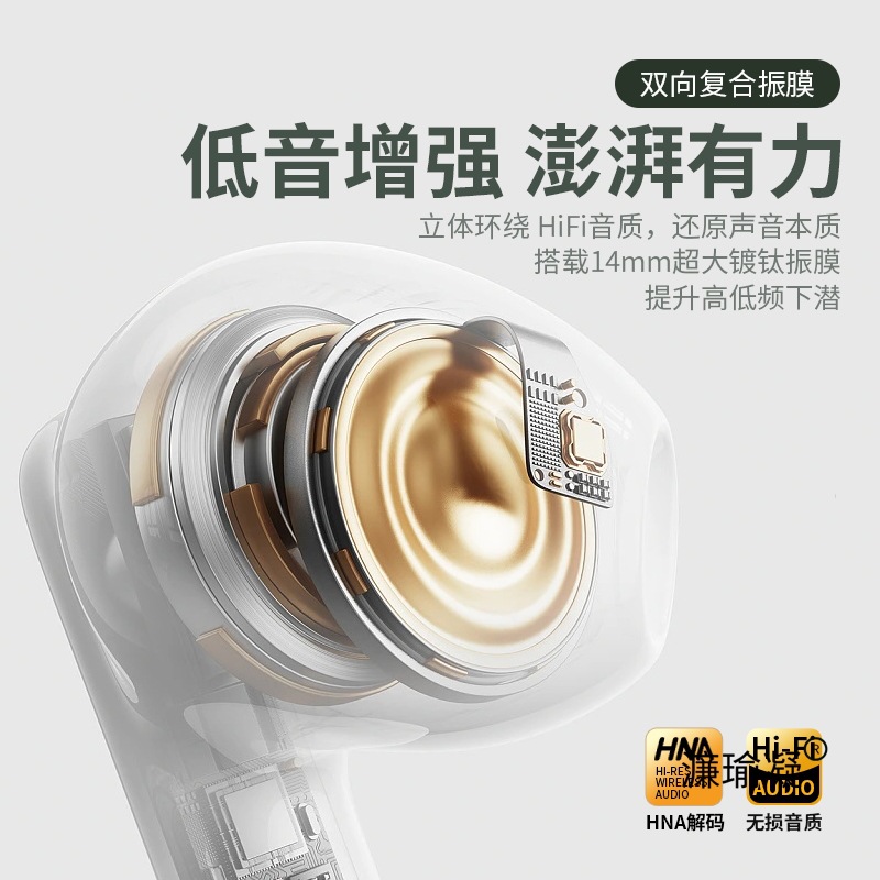auriculares digitales originales cableados en el oído tipo de alta calidad de sonido HIFI reducción de ruido K cantante teléfono agujero plano redondo