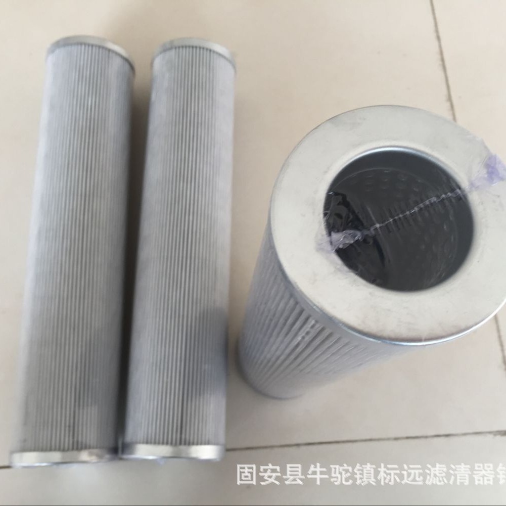 供应7221934 6095445 922315.0004 5044078替代液压滤芯工程机械