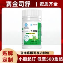 ِ��˾��Speakin�J�C�z��ƽ̨����֧��ȫ�������r��һ�����l