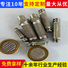 ���I���P� ���ӽ��ٽz�W ú�C��Һ��֧�� ú�V�Vо �S�ҹ���