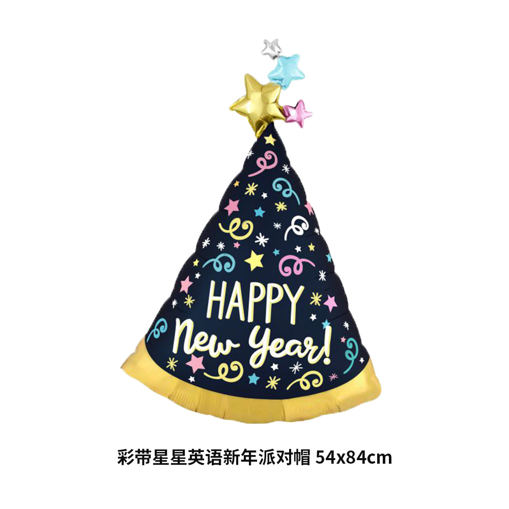 彩带星星英语新年派对帽 54x84cm