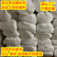 ���C�� ��ɫ�o�m���w ������ˮ����ë  �鲼���IĨ����K�^ ɢ�b