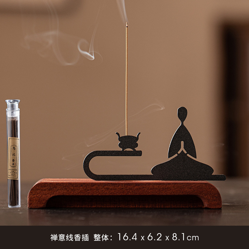 新中式围炉茶圣线香插香托香座香盘创意悟道小僧家用檀香沉香香薰|undefined