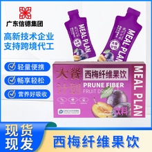 ��ʳ�I�B�a�䄩��÷�w�S�����Ů���pӯ���x����Դ�^���Sֱ��