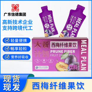 ��ʳ�I�B�a�䄩��÷�w�S�����Ů���pӯ���x����Դ�^���Sֱ��