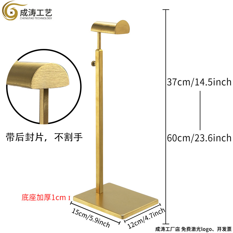 Матовое титановое золото большая головка A основание утолщение